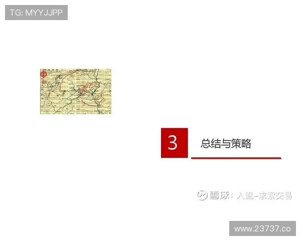 2024年4月27日91大事件全景回顾与分析